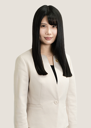  弁護士　森嶌 稲子