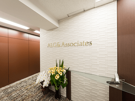 弁護士法人ALG&Associates 埼玉法律事務所エントランス