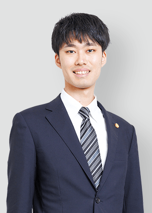 弁護士 堀切 王貴
