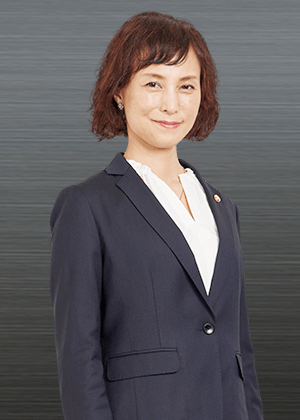 弁護士　鎌田 麗子